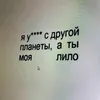 sanqvore