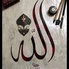 bazul.esheb