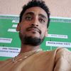 kushoota Arsii