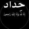 u7_crr