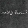 hmoodh982