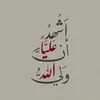 sa_saja22