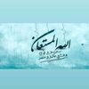 iiyadd138