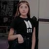 taniarocha537