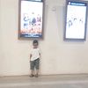 warwarhial