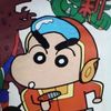 cheong.sc