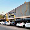 alghriri_center