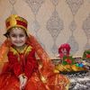 Nilay_2021