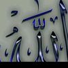 user8821480571943