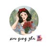 silingxuezhongwen