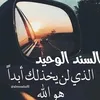 user7821444708501