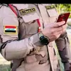 ahsaan.19790011