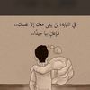 om_sama_0