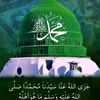 abdulrohman1119