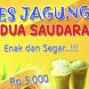 esjagungduasaudara