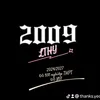 thanks.yeon