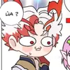 .............kocoten