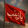 🌹مهدي 🌷 قاسم🌹