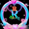 rumel839