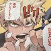 kacchanofthebakugous67