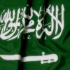 الشخصية