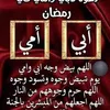 nurdanomer