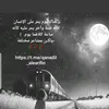 user8549211662655