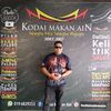 dmen.forever80