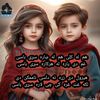 abid.vaxir