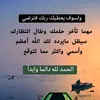 samahsiham43