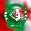 sahraoui_12