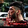 ali.aldairy505