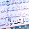 nanaannaba7