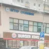 reper_ksuper_khut