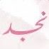 user90626183971100