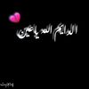 user9617995420528