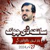 imran_khan_804pk