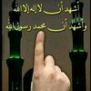 besmaferjani1