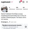 MalofeevFront