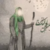 s_al99h