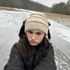 gloowbecca