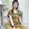 Đồ Bộ Hiếu Hạnh .