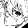 yukushime