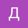 user7108718614036