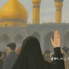 fkaafla