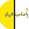 فاگد.....
