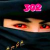 sawabi75