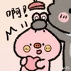 thanhtrinh13