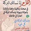 user13290173003573