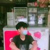 ikyylagee